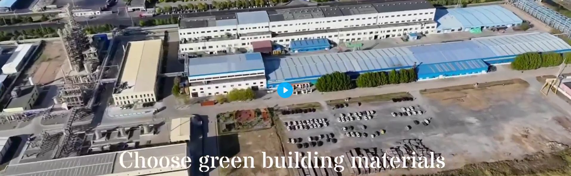 Matière première industrielle